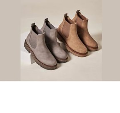 Chunky boots at Deichmann!